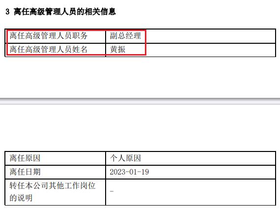 朱雀基金3.jpg