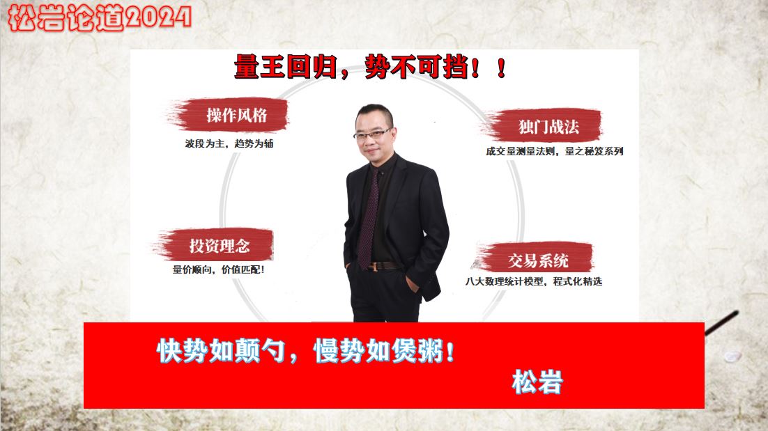 截图263.jpg
