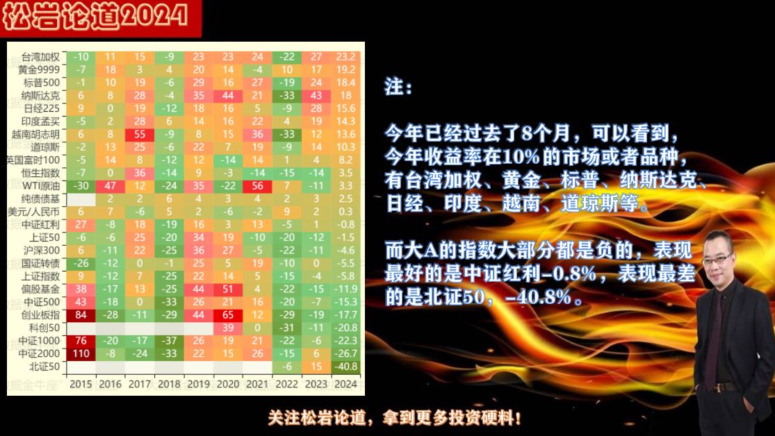 截图191.jpg