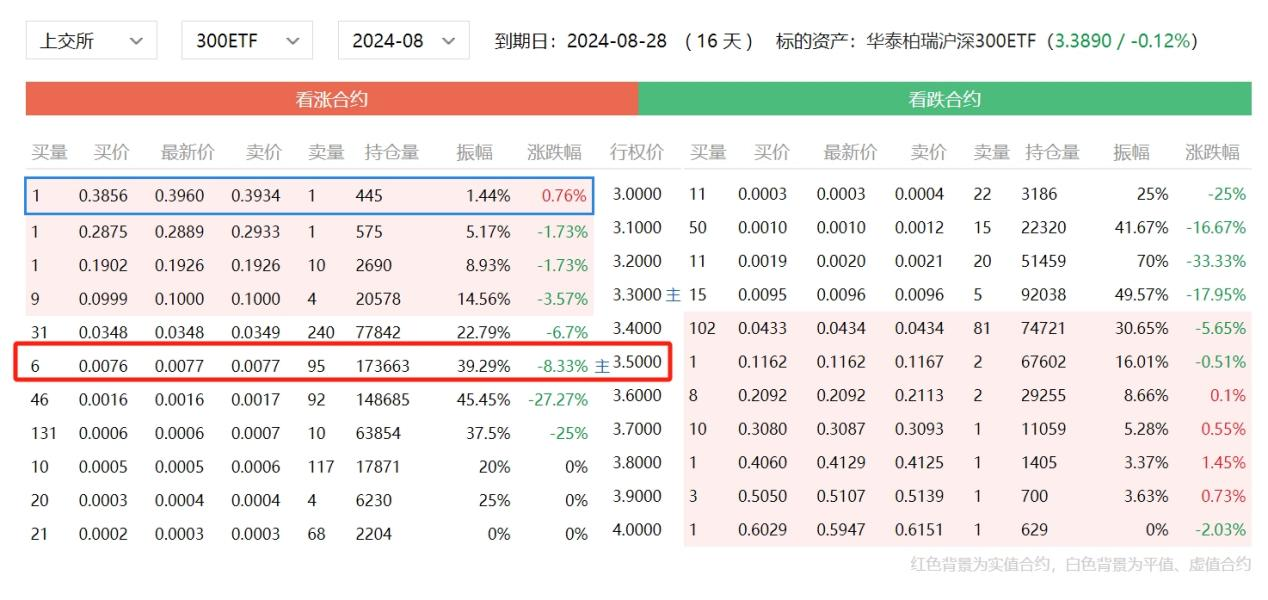 1726197989808793.png 图片2.png