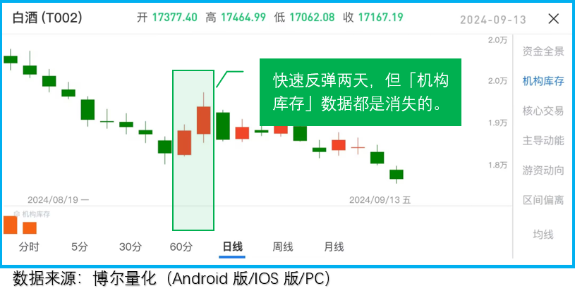 1726290973480090.png 14.png