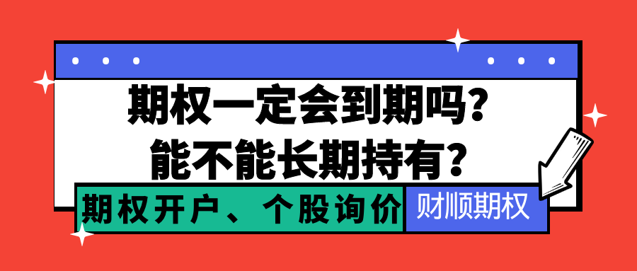 图怪兽_暴富时刻复古大字报公众号封面首图.png