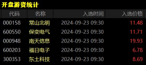 截图18.jpg