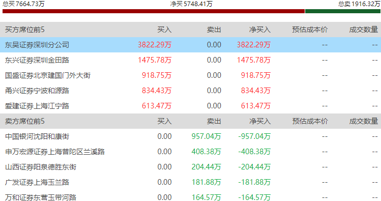 1727084609527666.png 图片9.png