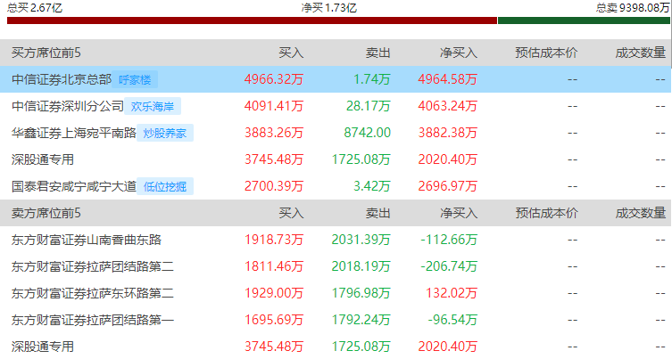 1727084621368747.png 图片7.png