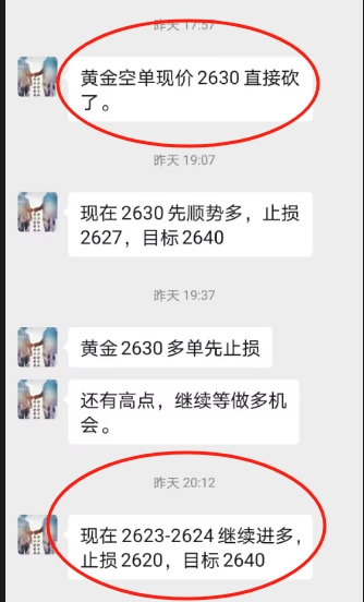 微信截图_20240925002009.png