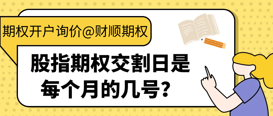 1727425710706398.png 图怪兽_手语知识科普黑色简约创意公众号封面(2).png