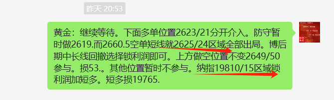 微信图片_20241001130900.png