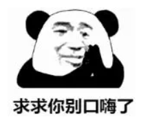 微信图片_20241001132816.png