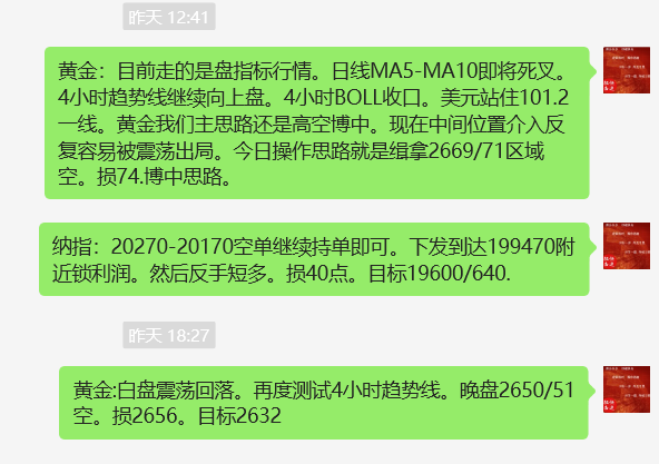 微信图片_20241004183553.png