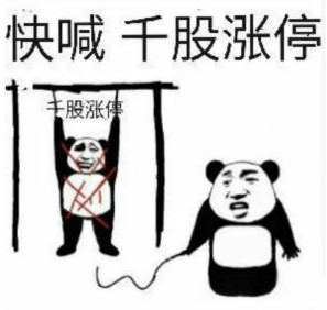 1728458009475696.png 11.png