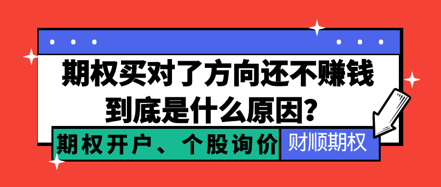 1728543932361525.png 图怪兽_暴富时刻复古大字报公众号封面首图(1).png