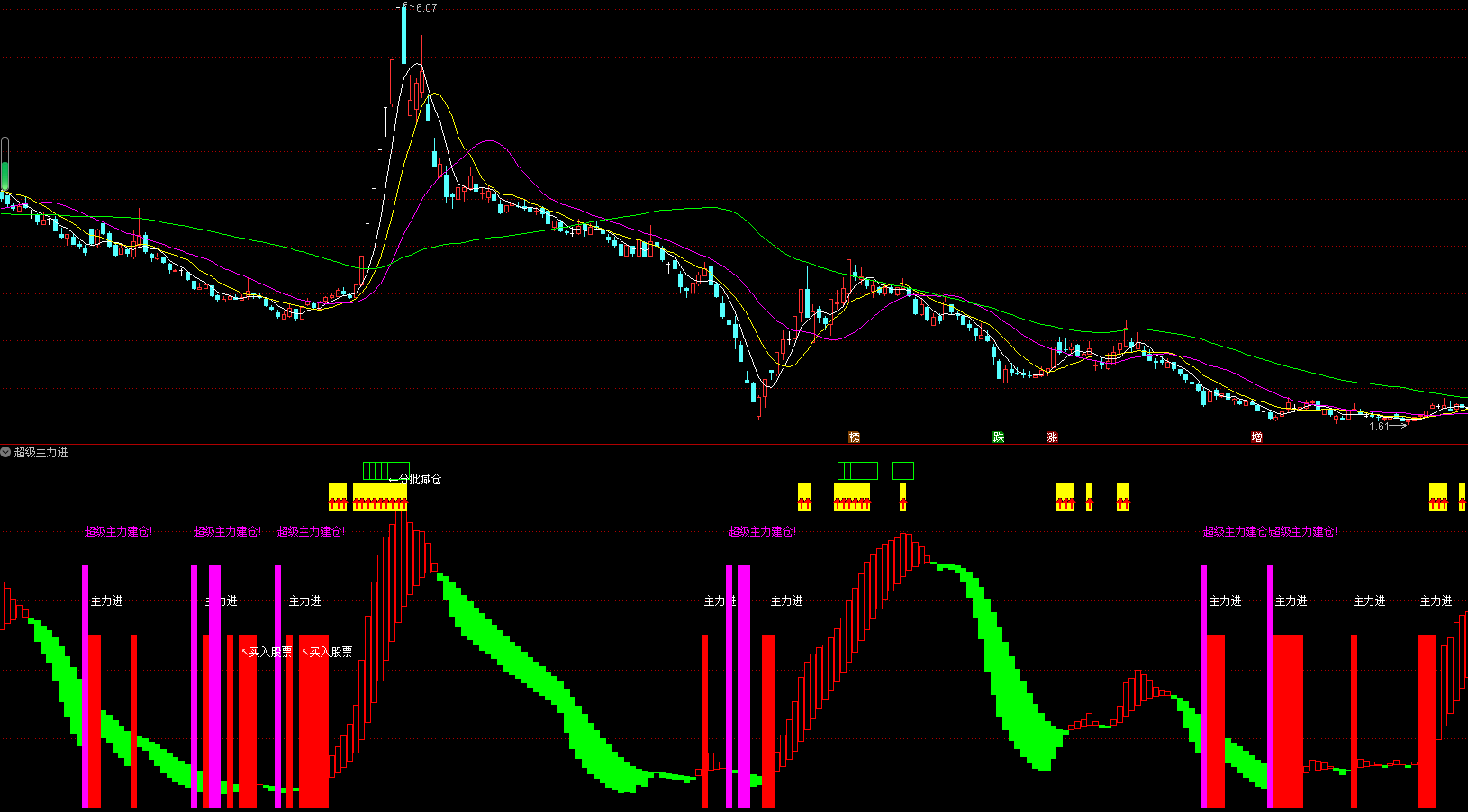 1728617561535761.jpg 1728617473232.jpg