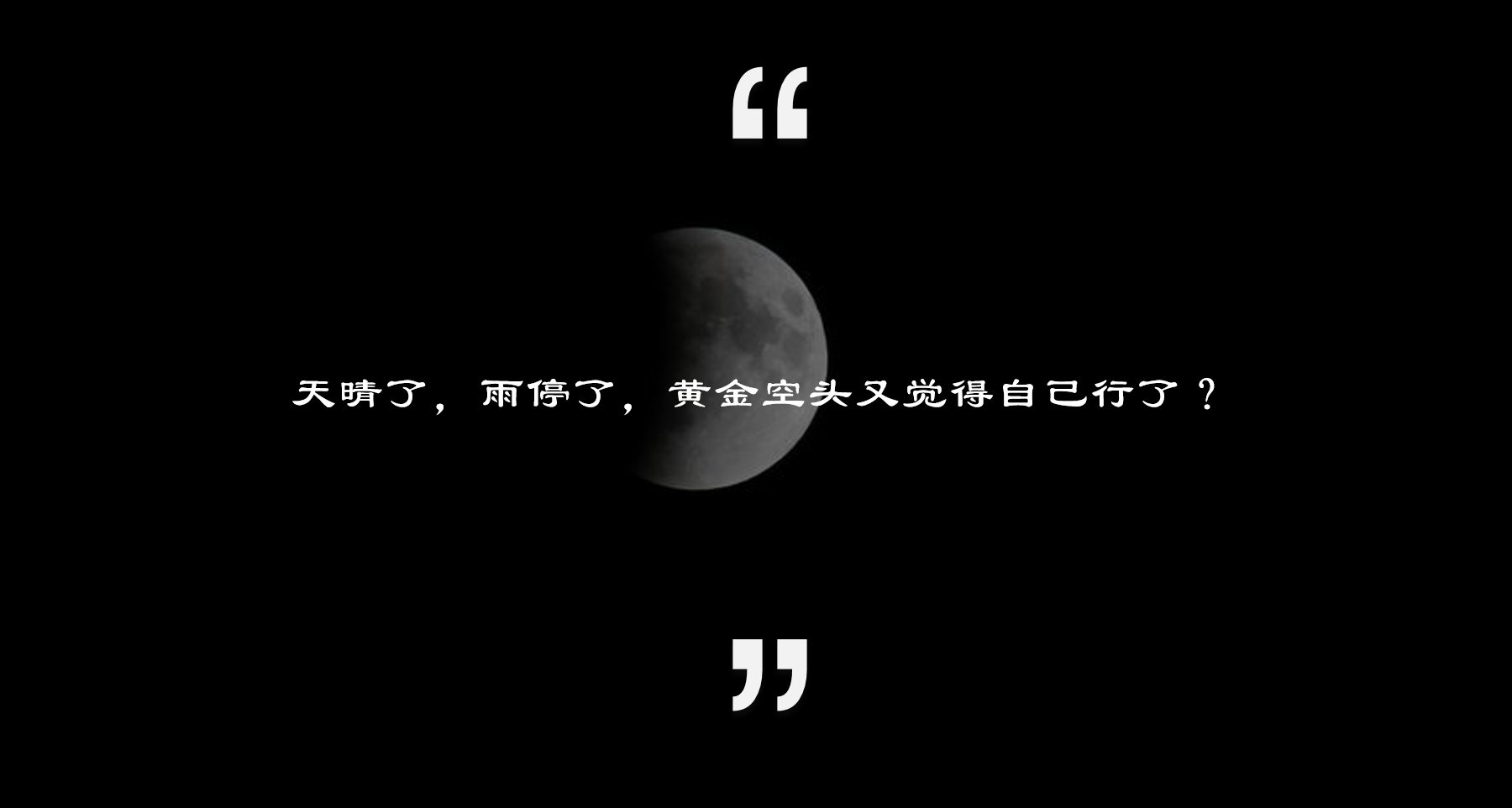 ff719c760620b9bd64a090a44745d44.png