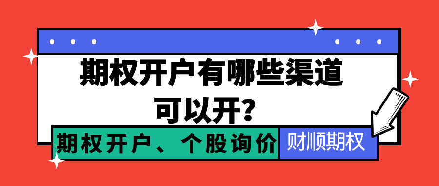 图怪兽_暴富时刻复古大字报公众号封面首图.png