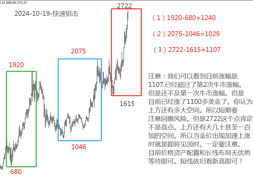 微信图片_20241019201923.png