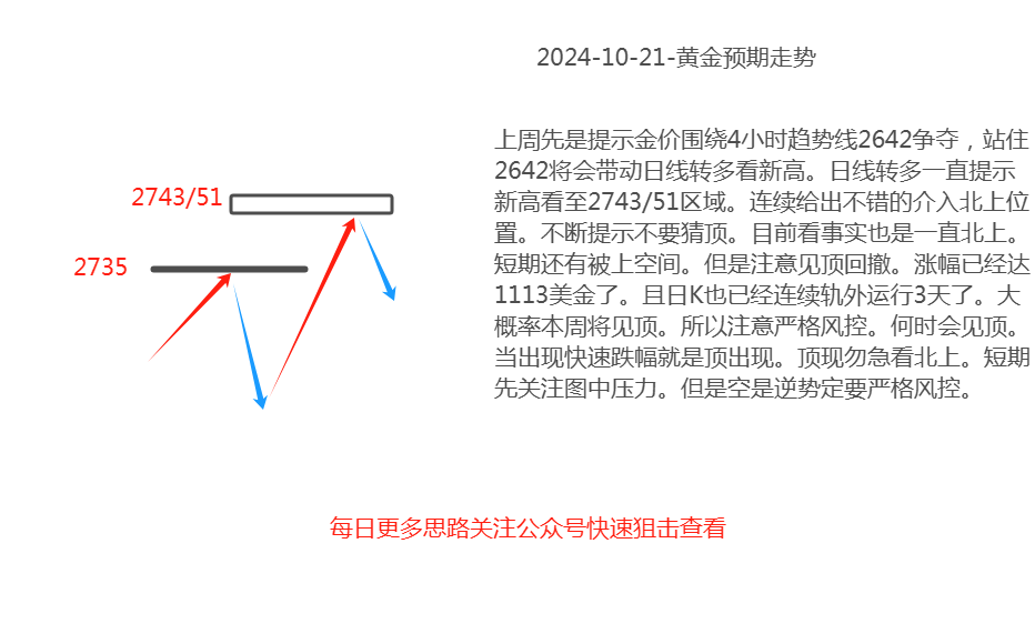 微信图片_20241021152936.png