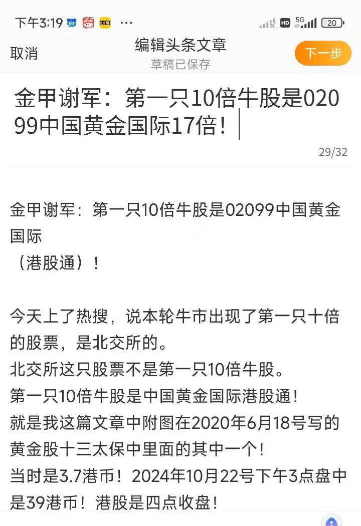 1729633922647739.jpg cc5684b1bb8475698230e0e6ee7c9c6.jpg