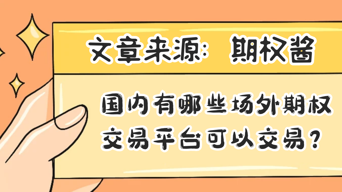 1729672138886654.png 图怪兽_创意手拿卡片感谢关注关注主题抖音背景图.png