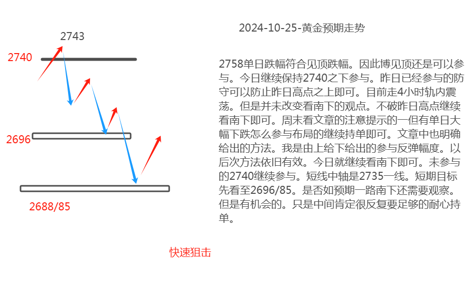 微信图片_20241025164931.png