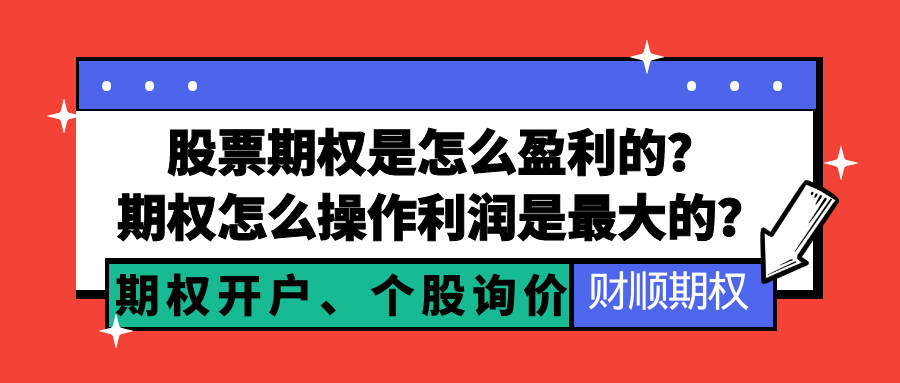 图怪兽_暴富时刻复古大字报公众号封面首图.png