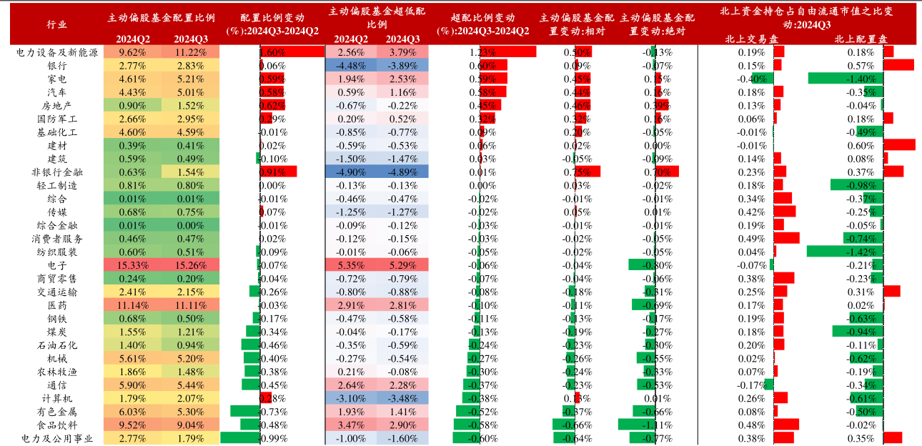 微信图片_20241028224201.png