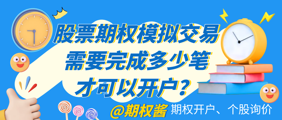 1730362760811173.png 图怪兽_知识变现蓝色卡通公众号首图(1).png