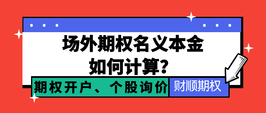 1730708928943950.png 图怪兽_暴富时刻复古大字报公众号封面首图(1).png