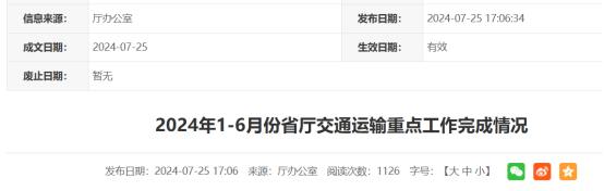 1730774817781715.png 3.png