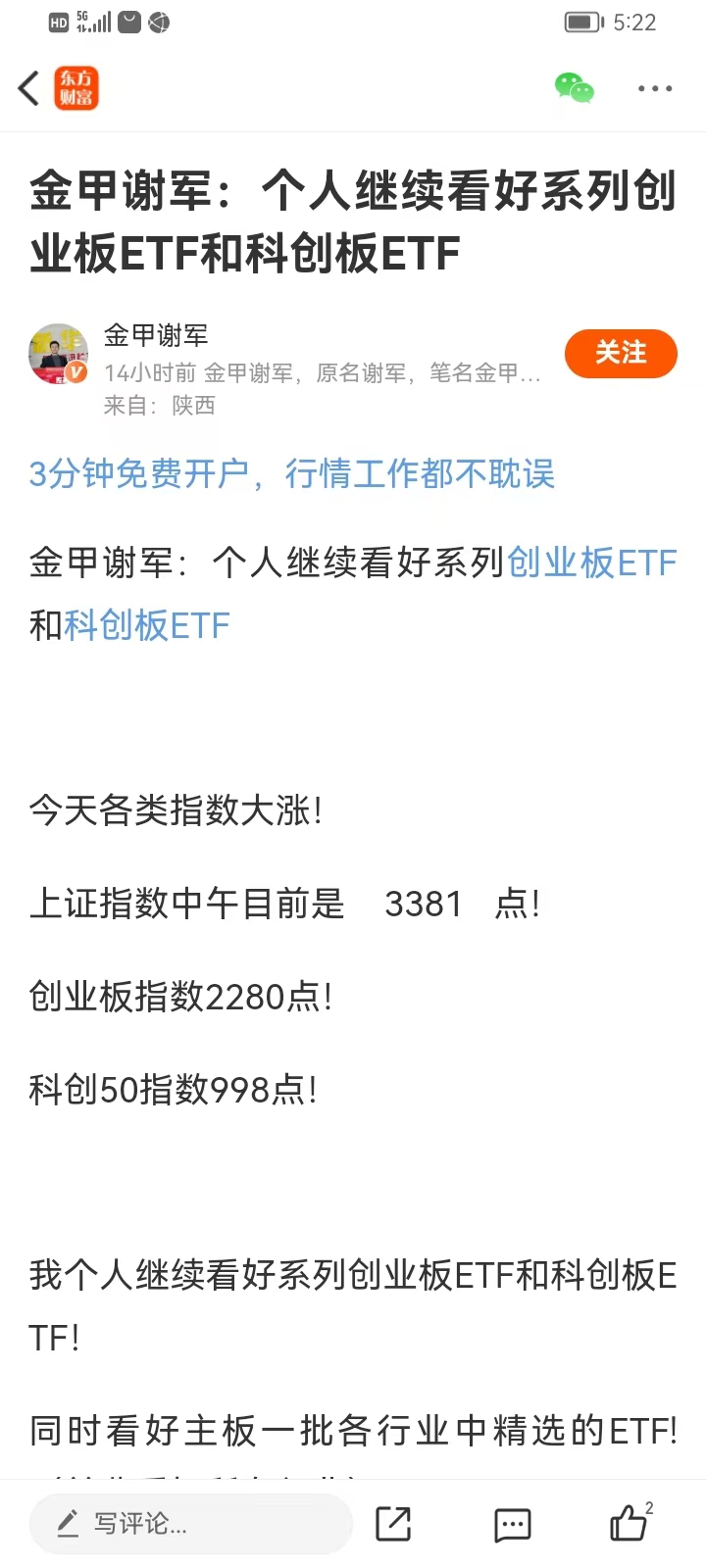 1730844306977194.jpg 54cb3903494afd63cd011ffd13fc151.jpg