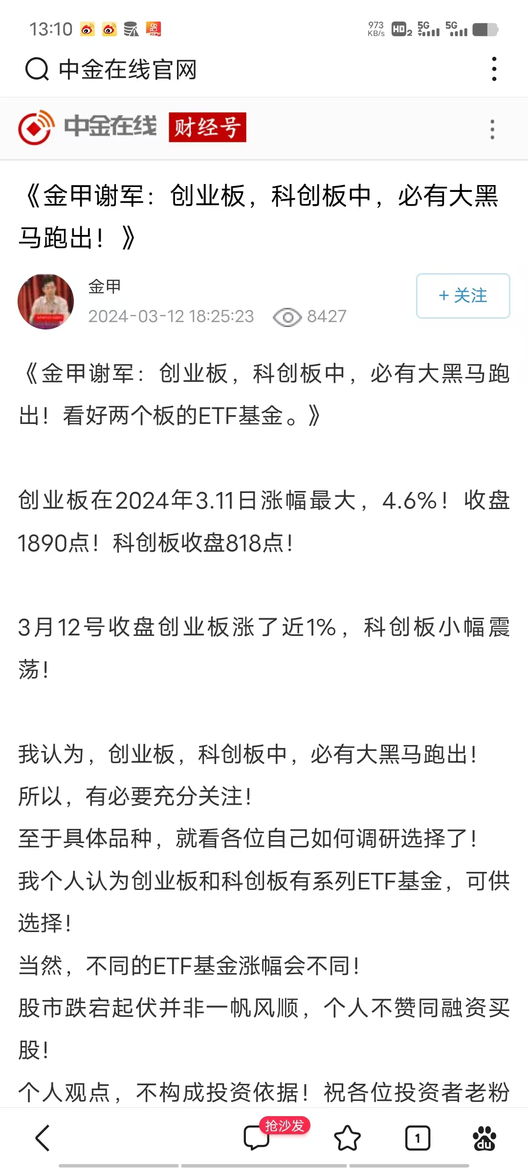 1730844328242373.jpg 867b15e350c12b4d063c56c5fe6f72e.jpg