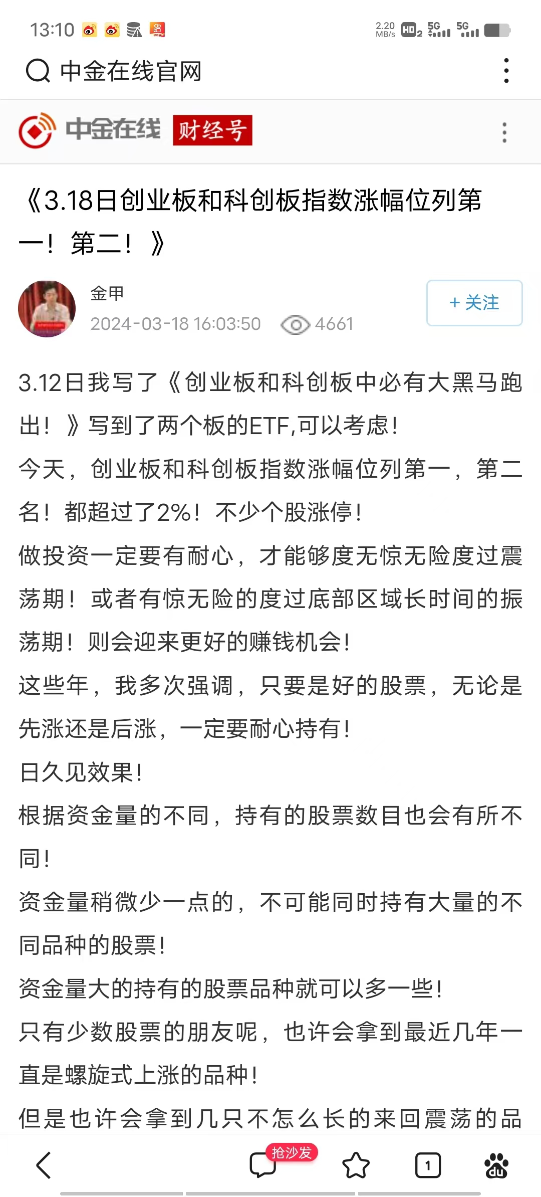 1730844346877257.jpg c0432fb3e753a63b1be61446fedcda4.jpg