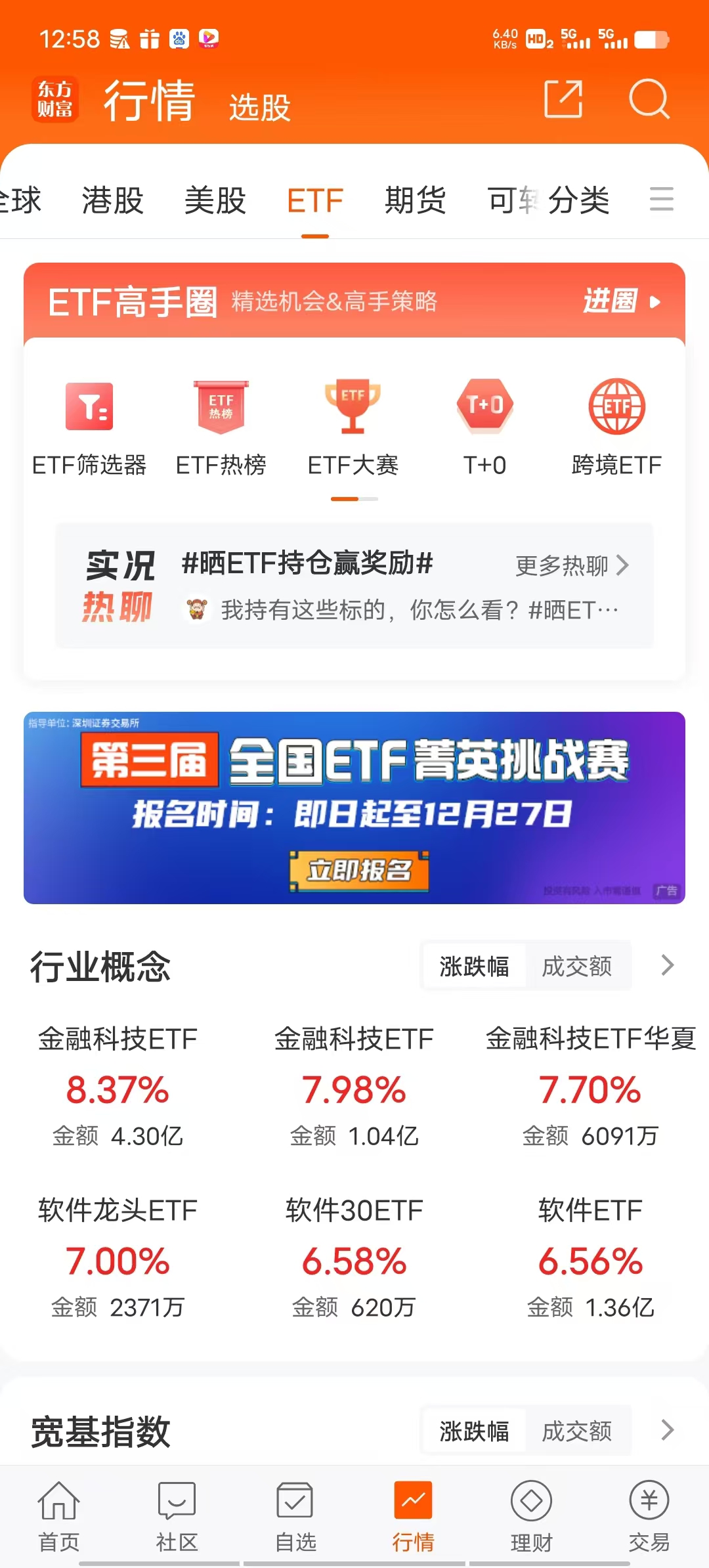 1730844477589184.jpg 9ece4667d008b8924178101fe2349c8.jpg