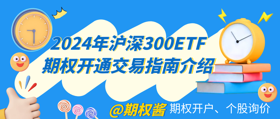 1730878355193759.png 图怪兽_知识变现蓝色卡通公众号首图(1).png