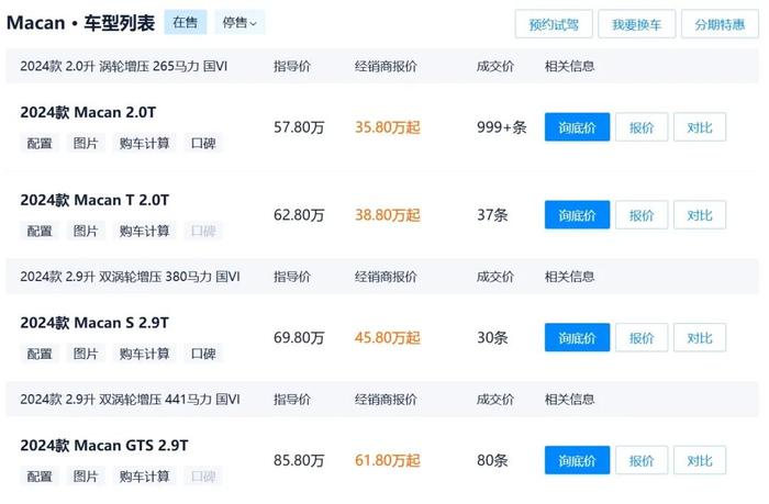 1730904069543685.jpg 微信图片_20241106220104.jpg