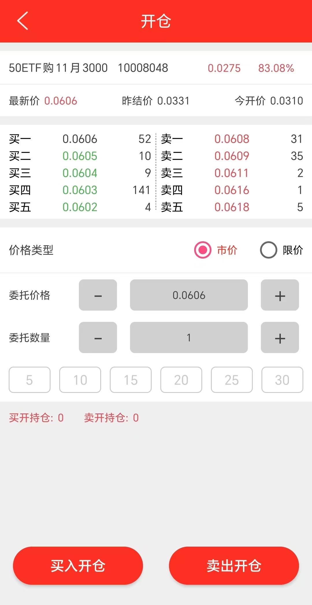 微信图片_20241107150021.jpg