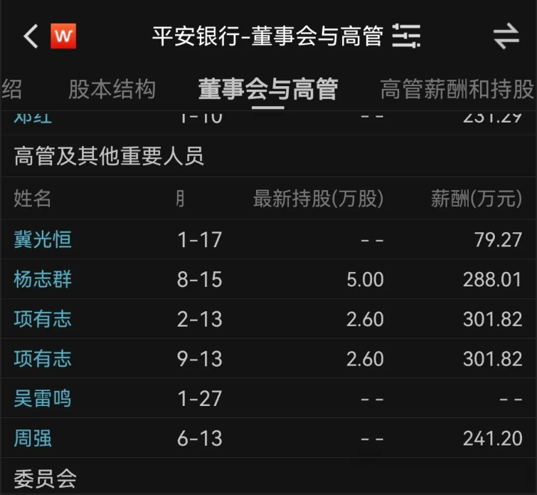 1731111632796021.png QQ20241109-082011.png