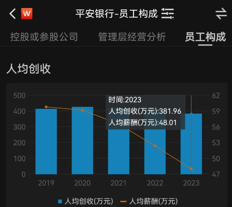 1731111693305002.png QQ20241109-082120.png