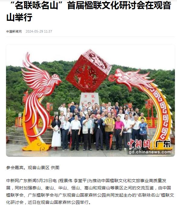 1731485444534891.jpg 1.jpg