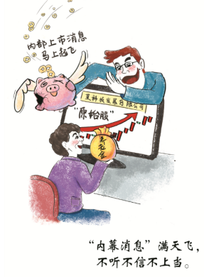 1731652190888522.png 12.png