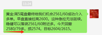 微信图片_20241118162634.png