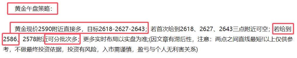 11.18中1.png