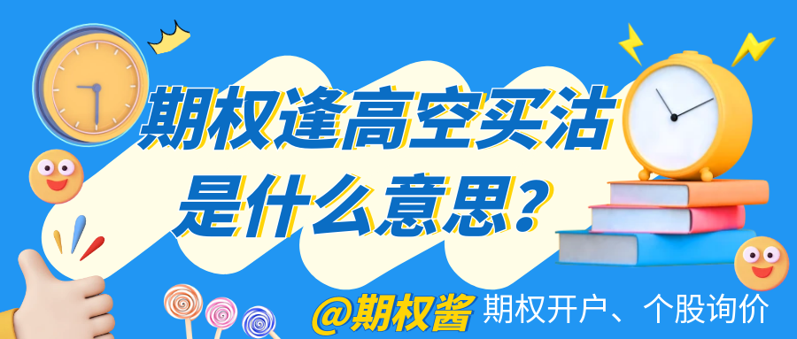 1732261412290321.png 图怪兽_知识变现蓝色卡通公众号首图(1).png