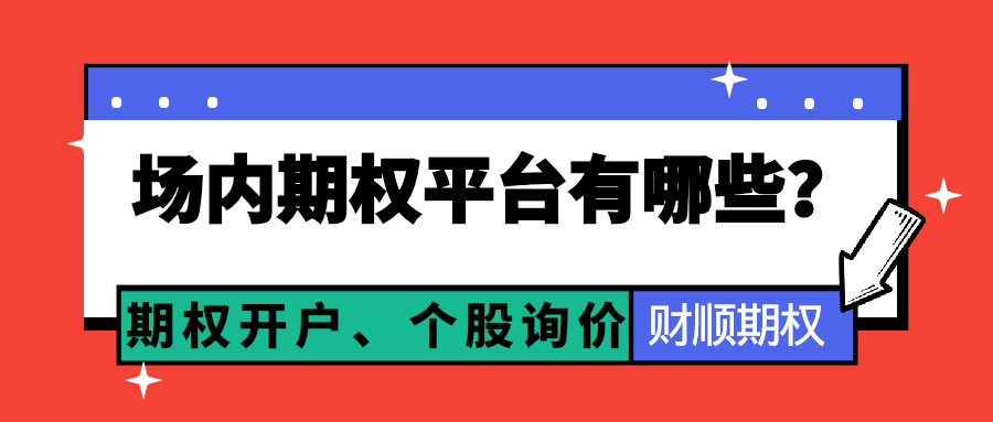1732519483791372.png 图怪兽_暴富时刻复古大字报公众号封面首图.png