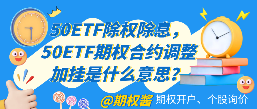 1732687911791122.png 图怪兽_知识变现蓝色卡通公众号首图.png