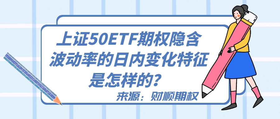 图怪兽_艺考资讯卡通简约教育服务公众号首图.png