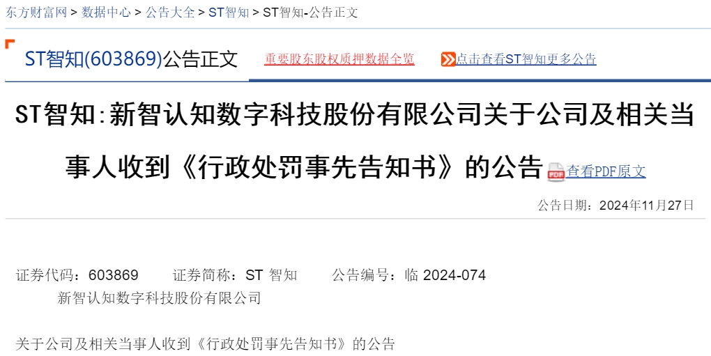 微信图片_20241128140446.jpg