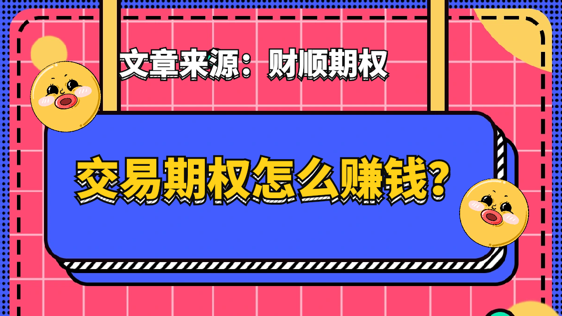 1732848888239547.png 图怪兽_卡通线框感谢关注关注主题抖音背景图.png