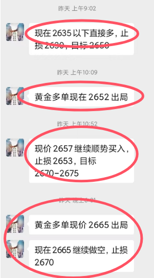 QQ20241130-030217.png