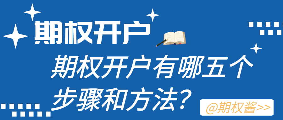 1732933637509416.png 图怪兽_增值税科普学习蓝色卡通公众号封面首图.png